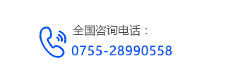 聯(lián)系電話(huà)：13655235852