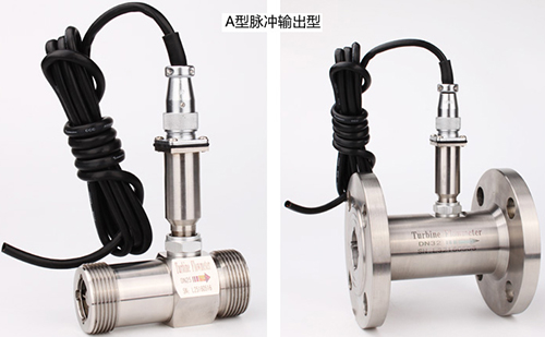 脈沖輸出液體渦輪流量計產品圖